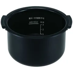 ヘルシオ　ホットクック1.0L 外箱あり美品 Amazon | シャープ ヘルシオ ホットクック 電気調理鍋 無水鍋
