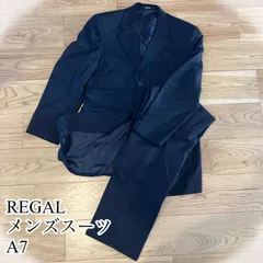 【美品】REGAL リーガル ビジネススーツ パンツ2枚 3点セット E4 ニッセン レディース スカートスーツ パンツスーツ 洗える 3点