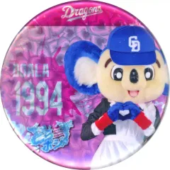 2025年最新】ドアラ 缶バッジの人気アイテム - メルカリ