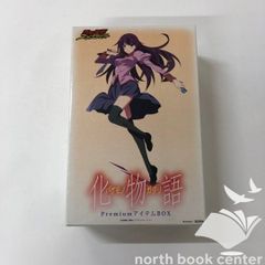 [N]화 이야기 Premium 아이템 BOX 니시오 유신 애니메이션 프로젝트