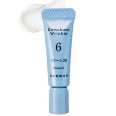 ドモホルンリンクル クリーム20／3ｇミニチューブ 再春館製薬所