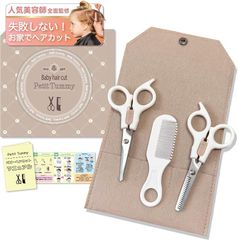 Item thumbnail for item f08061e2-76f8-4d94-b0f7-27248590ef71