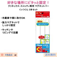 Item thumbnail for item 021b029c-5bc6-4130-bb8e-628163dbf11a