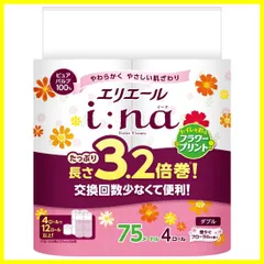エリエール トイレットペーパー i:na(イーナ) フラワープリント 3.2倍巻き 75m×4ロール ダブル パルプ100% 華やかなフローラルの香りのサムネイル