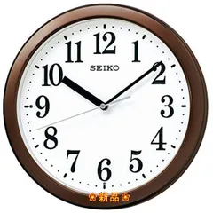 ラッピング無料】 倉俣史朗 SEIKO “STANDARD” KX308S シルバー φ310 美