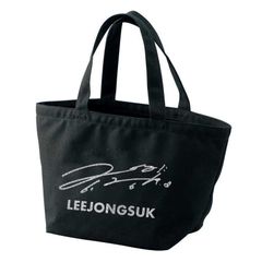 新品】❀石川祐希選手トートバッグ(大) ブラック VOLLEYBALL限定品