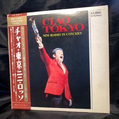 Nini Rossoニニ・ロッソ – Ciao Tokyo / Nini Rosso In Concert 2LP
