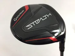 【最終価格】ステルス3w ツアーad ub7s 2025年最新】ツアーad ub 3wの人気アイテム - メルカリ