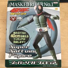 新品未開封/仮面ライダー旧１号　スーパーソフビフィギュア(組立式)