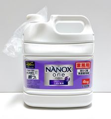 Item thumbnail for item 51f599cd-bcb4-4289-98d3-c3d06be24b04