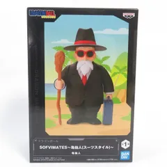中古 未開封品 SOFVIMATES ドラゴンボール 亀仙人 (スーツスタイル) BANDAI NAMCO/バンダイナムコ フィギュア pr01381