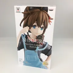 艦これ 14 フィギュア 2点 EXQ 時雨×9 艦これ 14 フィギュア 2点 EXQ 時雨×9 - メルカリ
