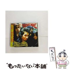 【中古】 プリティ･ラジエーション / ニューエスト・モデル / キングレコード