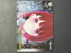 2025年最新】今日は甘口で ofrの人気アイテム - メルカリ