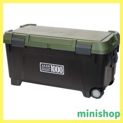 【在庫処分】JEJアステージ(JEJ Astage) 収納ボックス 日本製 アウトドア キャンプ 踏台 耐荷重80kg 車載 積み重ね[Xシリーズ アクティブストッカー1000X] 防災 幅100×奥行50×高さ50cm