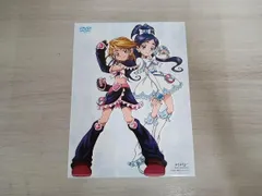 ふたりはプリキュア DVD-BOX vol.1[Black](完全初回生産限定) wgteh8f Amazon.co.jp: ふたりはプリキュア DVD-BOX vol.1[Black](完全