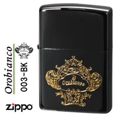 2024年最新】zippo ジッポ ジッポーライター専用ギフトBOXの人気アイテム - メルカリ