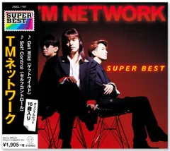 【希少紙ジャケットリマスター盤】TM NETWORK 終了時ベストアルバム 希少紙ジャケットリマスター盤】TM NETWORK 終了時ベスト