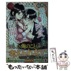 美品 正絹 成人式着物 刺繍“薔薇に蝶☆印象付ける圧倒的な美しさ”振袖 U+37