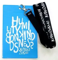 2025年最新】欅坂46ネックストラップの人気アイテム - メルカリ