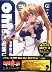 2025年最新】おまもりひまり dvdの人気アイテム - メルカリ