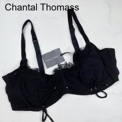 2025年最新】シャンタルトーマスの人気アイテム - メルカリ