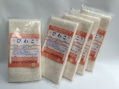 Item thumbnail for item fdf188ba-bd91-4d12-a782-7abce8aedd4d