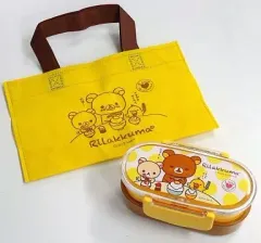 【中古】食器その他(キャラクター) リラックマ 2段ランチボックスセット ジョーシン購入特典