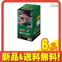 ワンピースカードゲーム ブースターパック OP-12 師弟の絆 24パック入BOX 6個セット まとめ売り