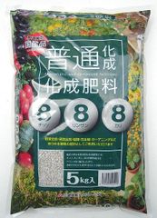 化成肥料　888 5ｋｇ     家庭菜園 即効性 野菜づくり まく肥料 追肥 野菜 トマト きゅうり 散布 すぐに効く