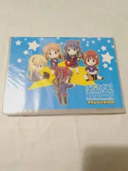 CDのみ】さかあがりハリケーン マキシシングルCD