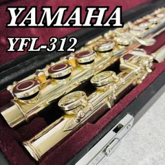 ♦土日セール♦美品♦後期モデル♦ヤマハフルート YFL211♦Eメカ付き Amazon | YAMAHA YFL-311 IIヤマハ 頭部管銀製フルート