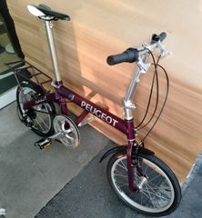 【引き取り専用ジャンク】PEUGEOT コリブリ イエロー CYCLETECH-IKD : PEUGEOT Colibri Used
