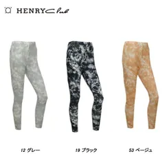 ヘンリークラブ HENRY Club レディース 春夏 タイダイプリント 吸水速乾 UVカット レギンス 142-09524のサムネイル