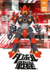 ダンボール戦機 03【アニメ 中古 DVD】レンタル落ち
