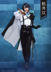 【中古】生写真(男性) 笹森裕貴(松井江)/全身・キャラクターショット/「ミュージカル『刀剣乱舞』 祝玖寿 乱舞音曲祭」ブロマイド 刀剣男士(戦闘ver.+内番ver.) 戦闘ver.