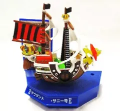 【中古】トレーディングフィギュア サウザンド・サニー号 【麦わら海賊団】 「ワンピース Super Ship コレクション」