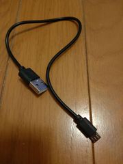 黒 USB type−B 充電ケーブル 全長30cm