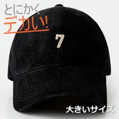 2025年最新】ggg キャップの人気アイテム - メルカリ