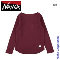 【新品】 ナンガ エコハイブリッドワッフルボートネックロングスリーブティー ウィメンズ (NW2332-1E234) (BOR BOR WL)