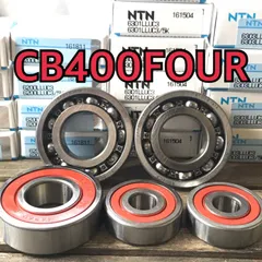 cb400fヨンフォア、ホイールハブ クロームメッキ アルミニウム 前後セット CB400F純正リアホイール 部分ちょいヒット ウェイトでOK 品番