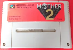 2025年最新】mother2 ソフトの人気アイテム - メルカリ
