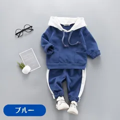 送料無料 ネイビー 長袖パーカー 薄手 スウェットパンツ 上下セット 長袖 男の子 韓国子供服 秋 冬 春 セットアップ ボーイズ スエット 80cm 90cm 100cm 110cm