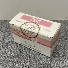 2025年最新】ケノン カートリッジ 4.1の人気アイテム - メルカリ