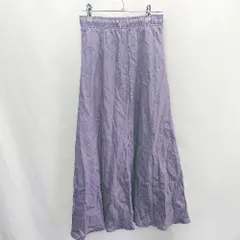 ◇ furryrate ロング丈 フレア スカート サイズS ブルー レディース E  【1406180109981】