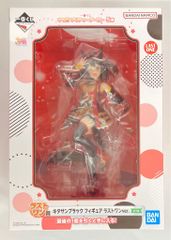 BANDAI SPIRITS 이치 반 쿠지 말 딸 프리티 더비 5 탄 라스트 원상 키타산 블랙 피규어 라스트 원 ver.