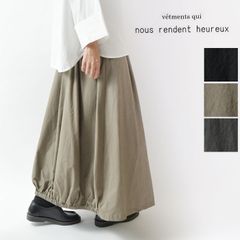 ZUCCa SHEER RIB KNIT フレアスカート - メルカリ