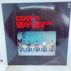 F127 COOLS / DEAD STOCK 1977~1979  LPレコード