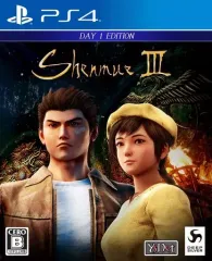 【中古】PS4ソフト シェンムーIII -リテールDay1エディション