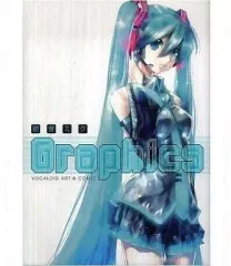 ボーカロイド書籍など まとめ売り 2025年最新】ボーカロイド書籍の人気アイテム - メルカリ